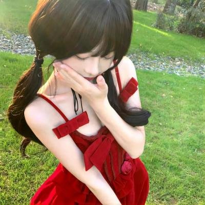 绿萝花
