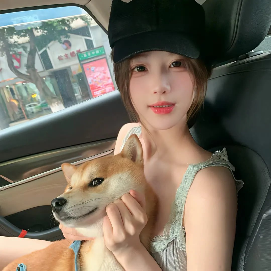 宝贝妹妹